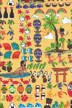 50nakeke Barkcloth Hawaii Fabrics - Vintage Style Hawaiian Fabrics Hula 
		Girls and other fun characters on cotton poplin apparel fabric.
